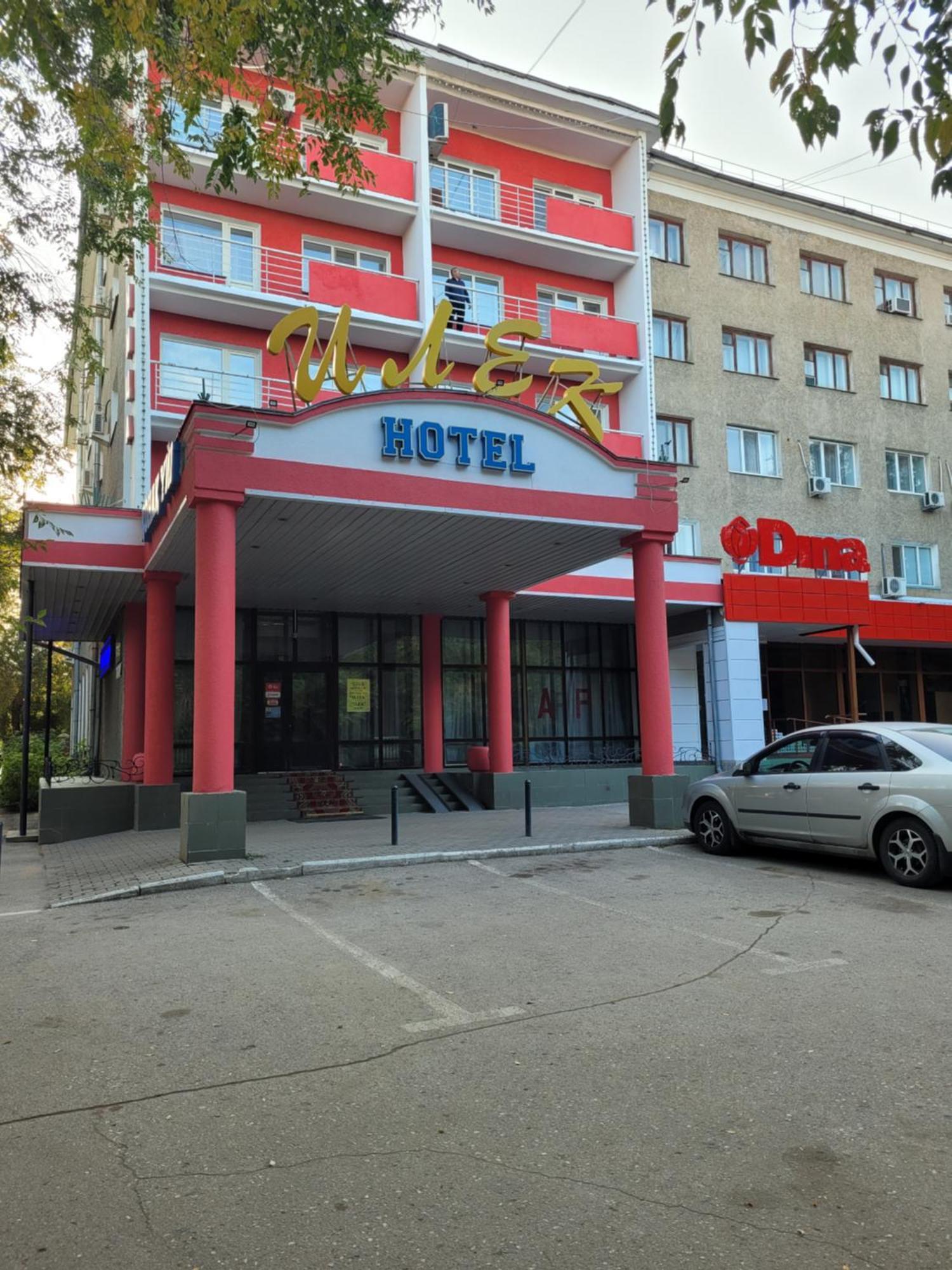 Гостиница Илек Aqtöbe Buitenkant foto